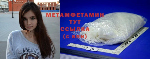 COCAINE Вязники