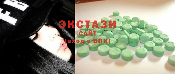 COCAINE Вязники