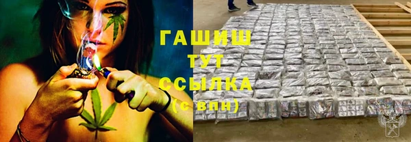 COCAINE Вязники